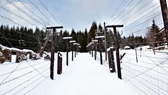 Nacistički logor
