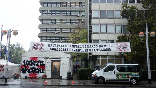 Šator u Savskoj