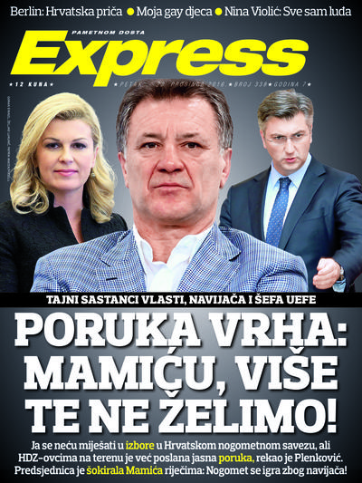 Poruka vrha: Mamiću, više te ne želimo