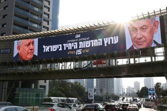 Feed/24Sata-News/2026-42/2026-10-23T030019Z-1082920831-Rc2P7Oa18Tqd-Rtrmadp-3-Israel-Election-Eisenkot.Jpg