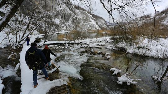 Plitvička jezera