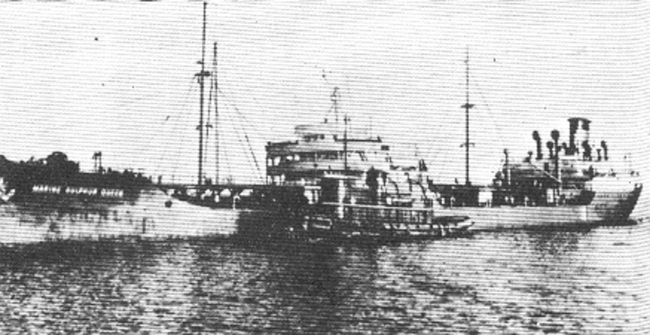 SS Marine Sulphur Queen | Author: public domain