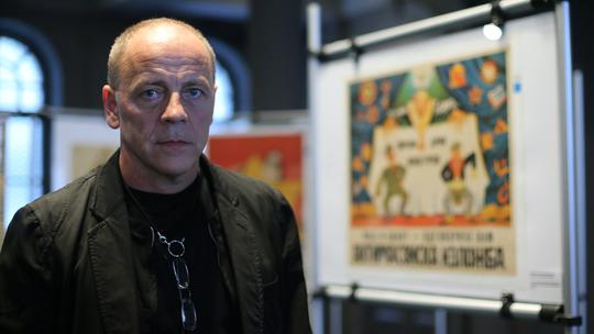 Mirko Ilić