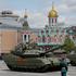 Russia marks Victory Day with military parade in Moscow