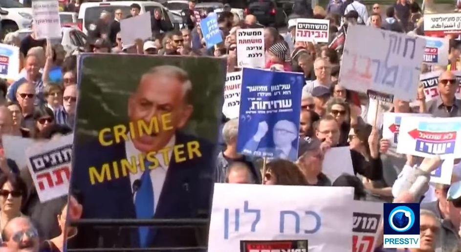 Benjamin Netanyahu kao "crime minister"