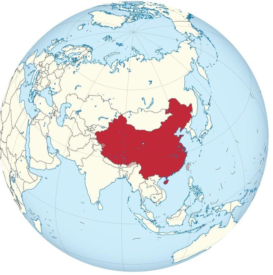 Kina i svijet | Author: Wikipedia Commons