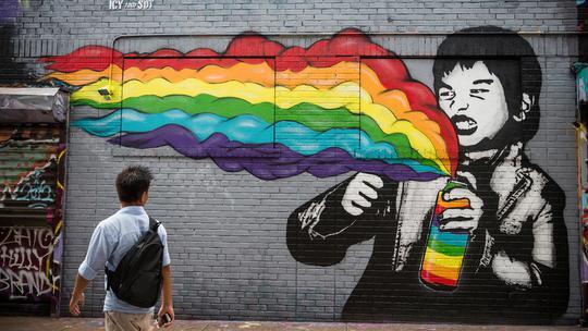 Google street art