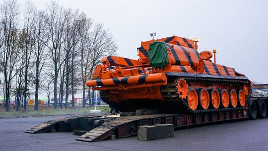 Brem-1