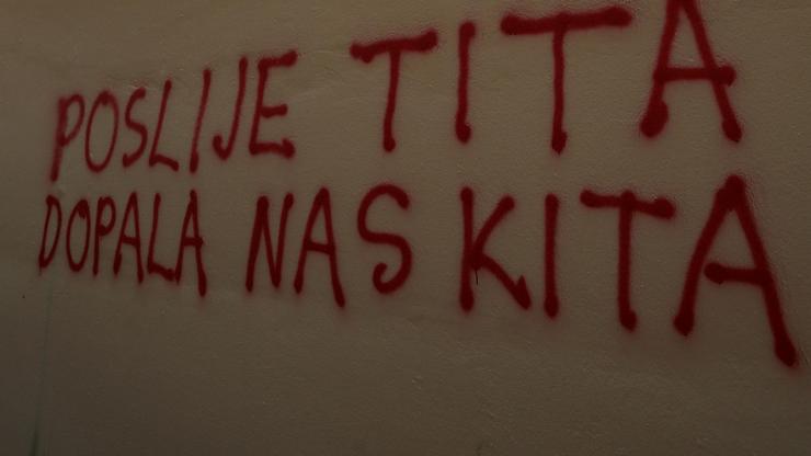 Grafit u Zagrebu
