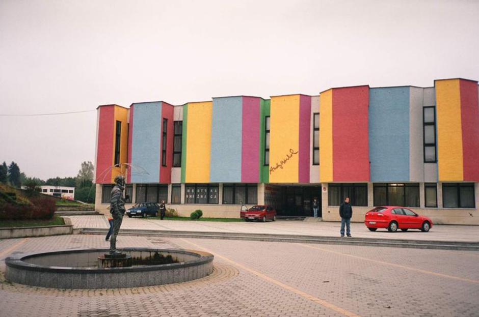Muzej Andyja Warhola u Slovačkoj | Author: Wikipedia