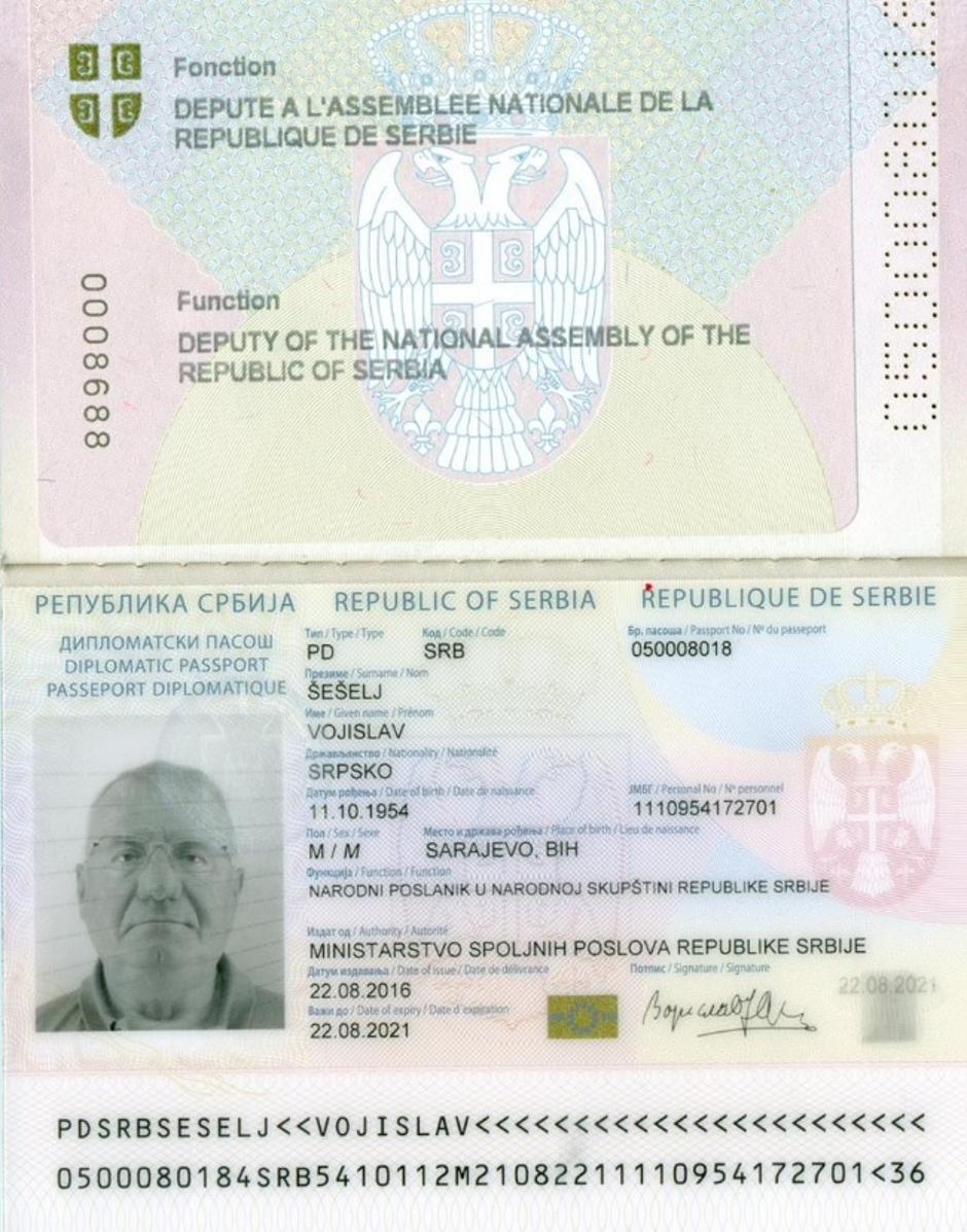 Паспорт Сербии 1999