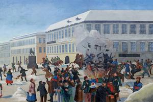 Ubojstvo Aleksandra II 1881.