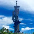 "Birth of the new world", spomenik Kolumbu, Portoriko