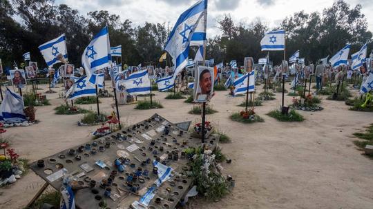 Nova Music Festival memorial in Re'im, Israel - 18 Mar 2024