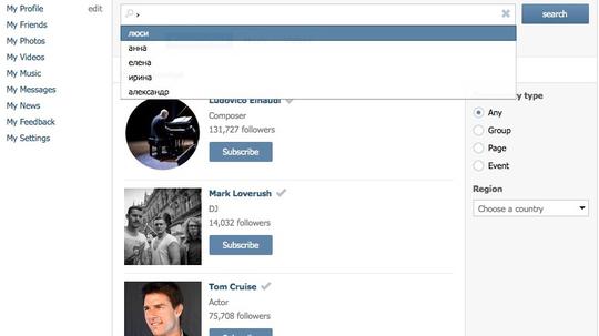 VKontakte