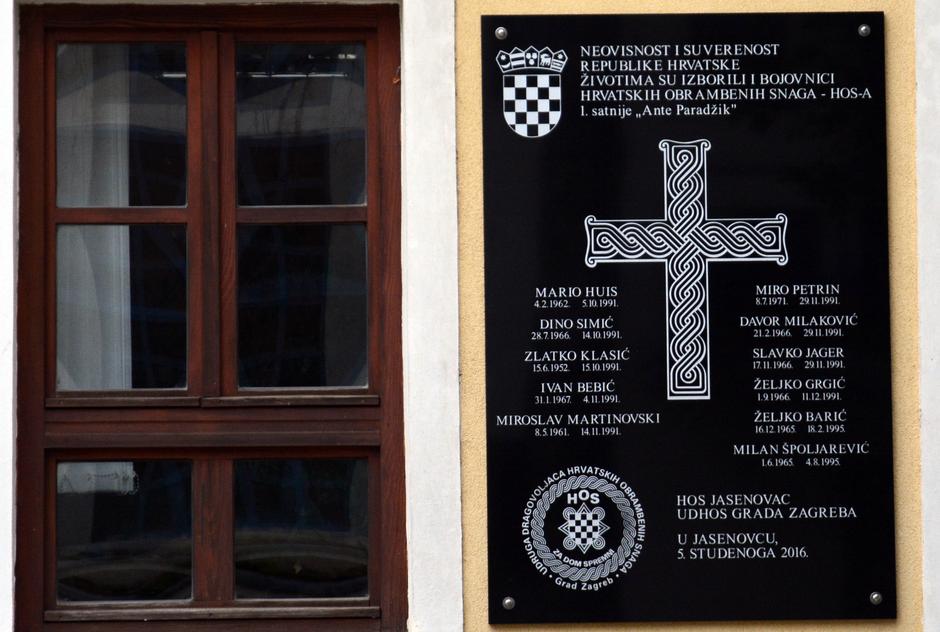 Spomen ploča poginulim HOS-ovcima u Jasenovcu | Author: Nikola Cutuk (PIXSELL)
