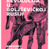"Seksualna revolucija u boljševičkoj Rusiji", Gregory Carleton