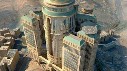Hotel Abraj Kudai