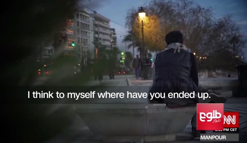 Prostitucija u Grčkoj kao posljedica krize | Author: YouTube