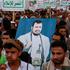 FILE PHOTO: Houthi supporters hold anti-Saudi rally amid escalation with the kingdom