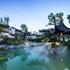 Taohuayuan, najskuplja kuća u Kini