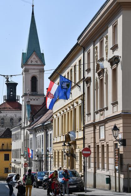 Gradska skupština Zagreb