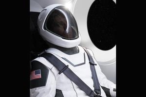 Svemirsko odijelo Elona Muska