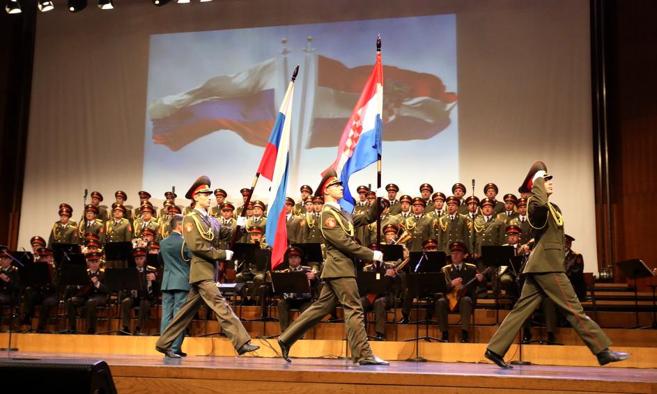 Nastup zbora Crvene armije u Zagrebu
