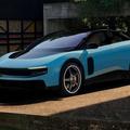 Ferrari unveils its first fully electric car "Luce\