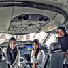 Posada zrakoplova Royal Brunei Airlines