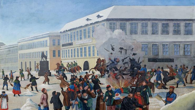 Ubojstvo Aleksandra II 1881.