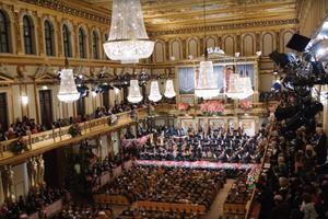 Bečki filharmonijski orkestar, Novogodišnji koncert