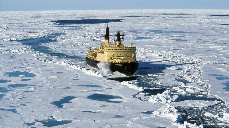 Arctic icebreaker