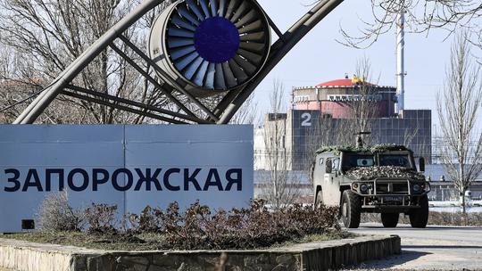 Russia Ukraine Military Operation ZNPP