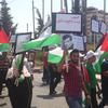 Palestinci na Zapadnoj obali traže da im Izrael vrati tijela ubijene djece