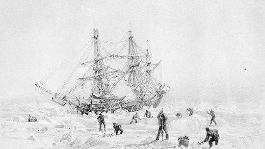 HMS Terror