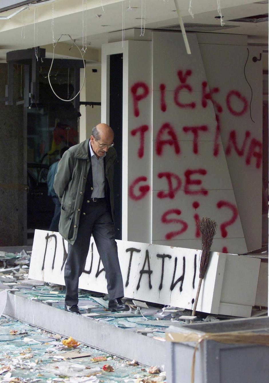 68981175 | Author: Profimedia