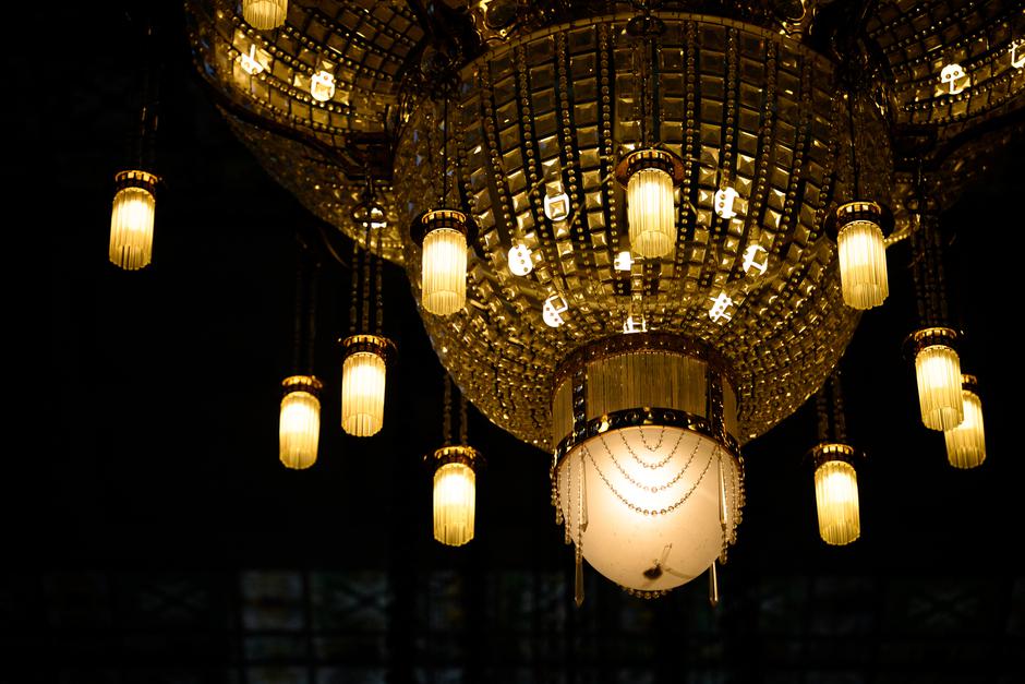 Zagreb: Interijer velike čitaonice u Hrvatskom državnom arhivu | Author: Davor Puklavec/PIXSELL