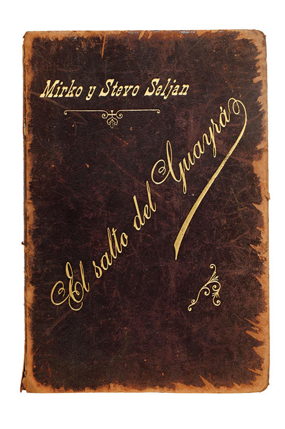  | Author: Matica hrvatska