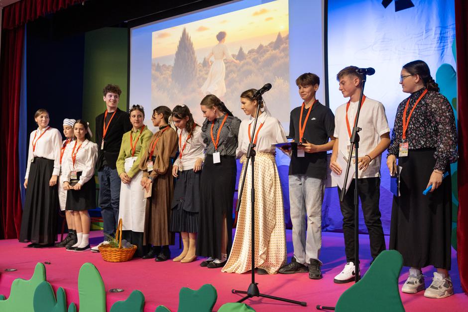  | Author: Petra Tadić Majetić