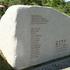 Spomenik žrtvama genocida u Potočarima kod Srebrenice