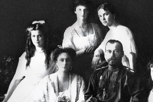 Obitelj Romanov