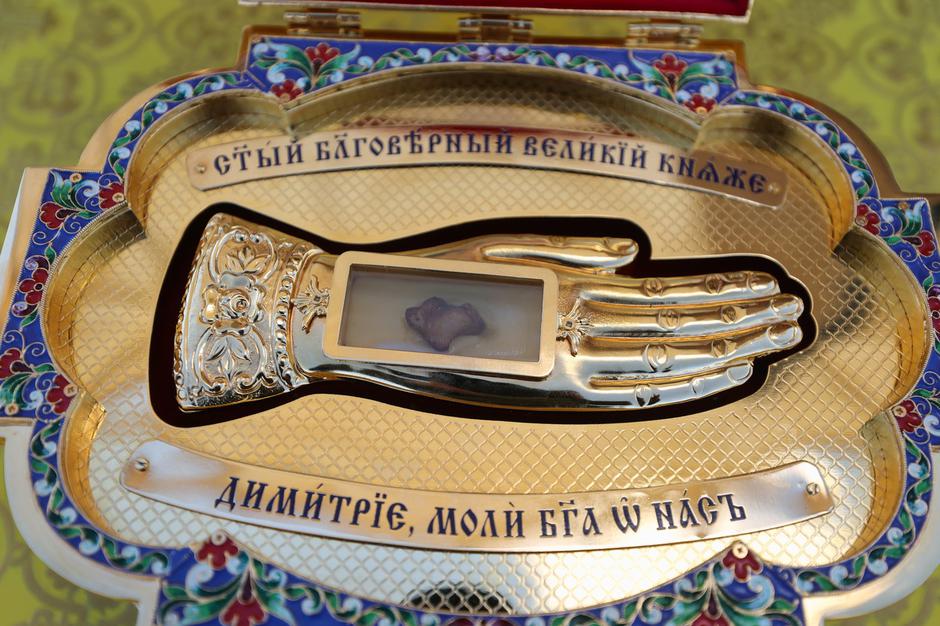Grand Prince Dmitry Donskoy's Relics In Donetsk People's Republic, Russia | Author: Profimedia