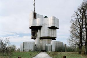Jugoslavenski spomenici