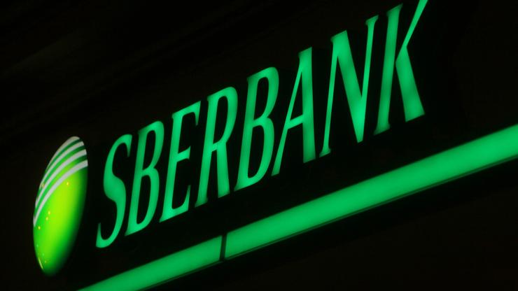 Poslovnica Sberbanka