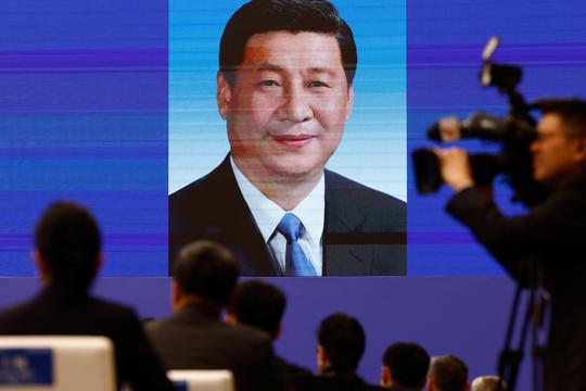 China opens the inaugural Global Governance Forum in Xiongan New Area