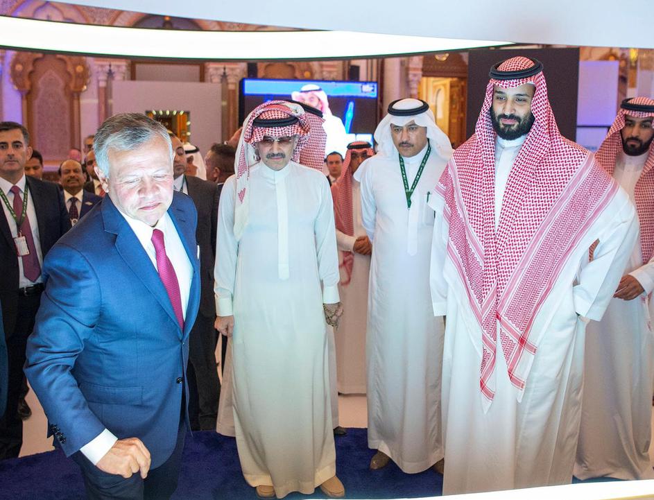 Princ Mohammed bin Salman i al-Waleed bin Talal