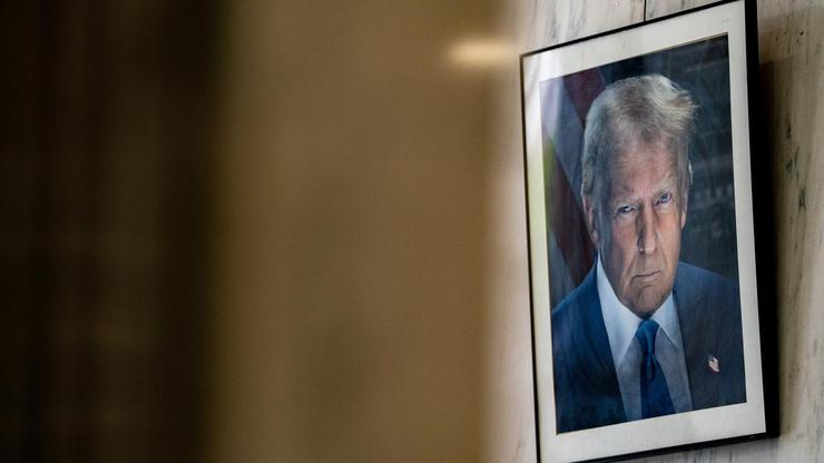 U.S. immigration court in New York City