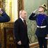 Russian President Putin Bilateral Meeting With Malaysian Sultan Ibrahim Iskandar