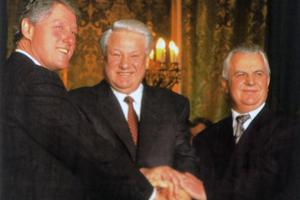 Budapest Memorandum on Security Assurances 1994.